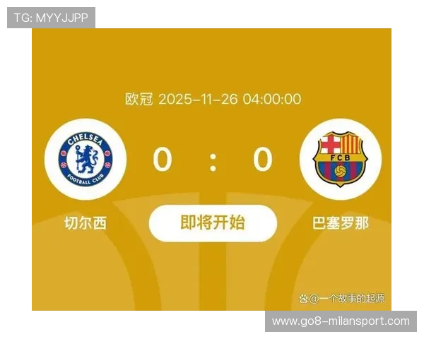 “德甲冠军集团逐步明朗，领头羊状态火热”，德甲冠名